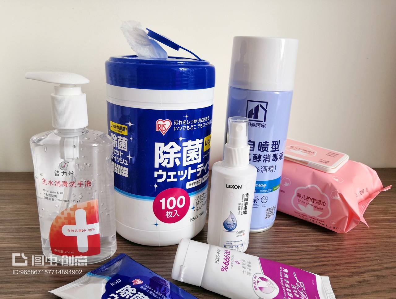 个人日常卫生防护与消毒用品全指南 科学选择，守护健康