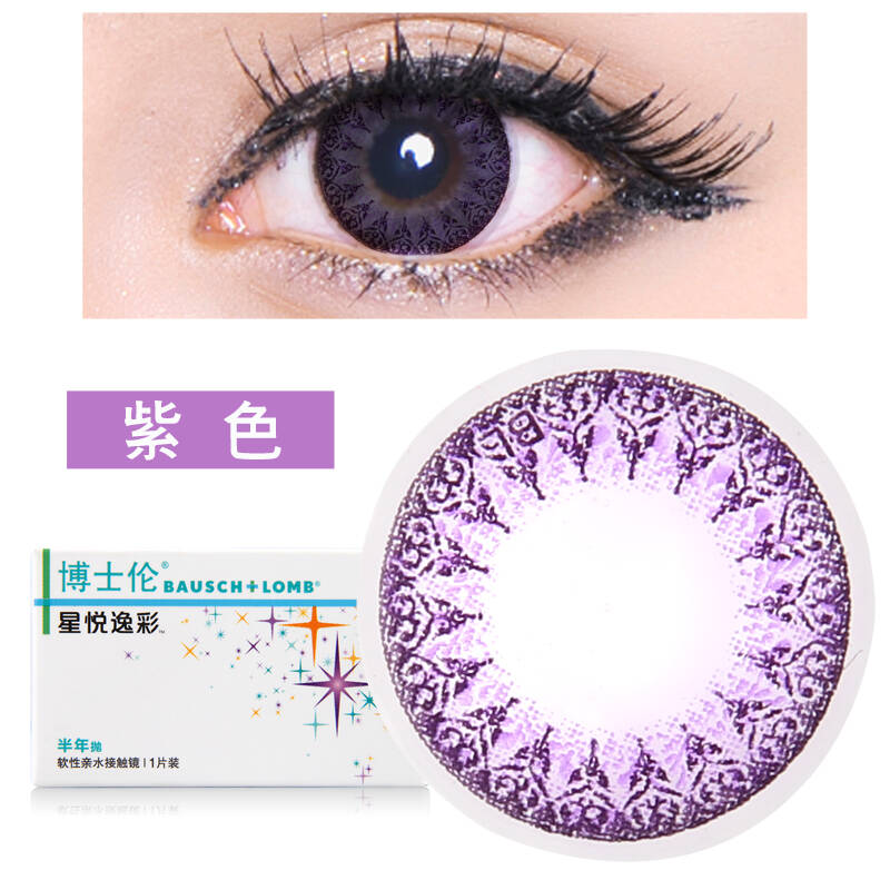 爱无边界 但有方法：童易乐早教中心童易乐国际早教中心父母讲座