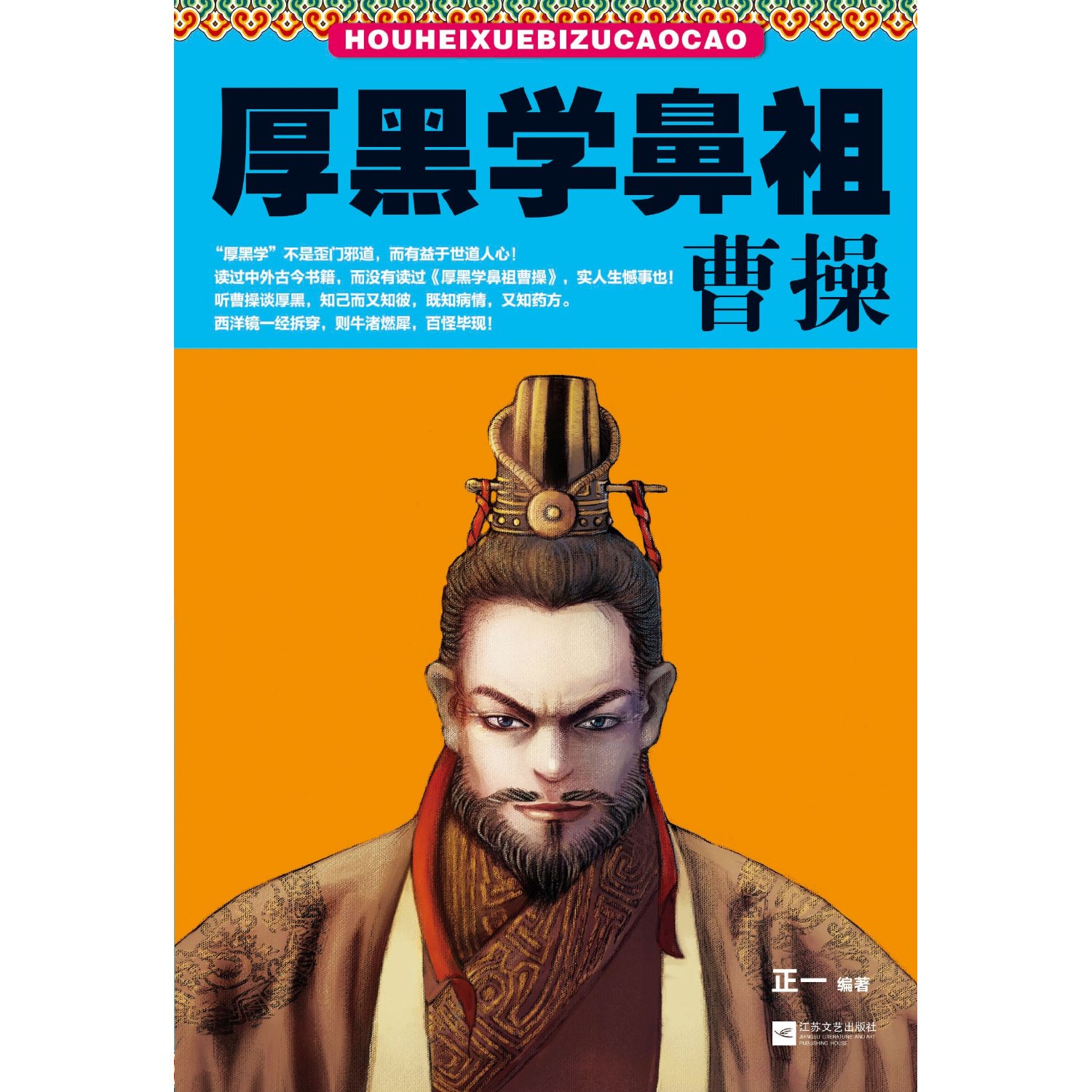 ‘三亿体育’收购兼并充实丹纳赫品牌战线(图3) 三亿体育