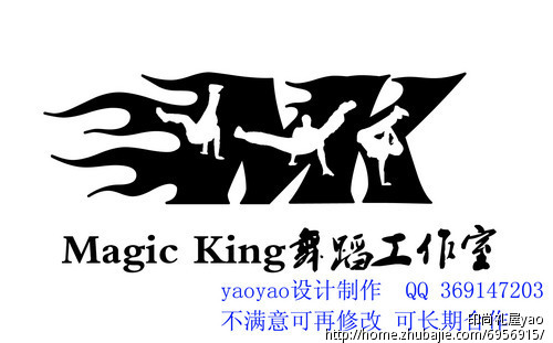 三亿体育官网-爱朵女孩发情人节单曲 追忆纯纯的爱(图)(图3) 三亿体育手机版