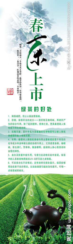 北汽福田:前十一月累计销量11175辆_三亿体育(图2) 三亿体育手机版