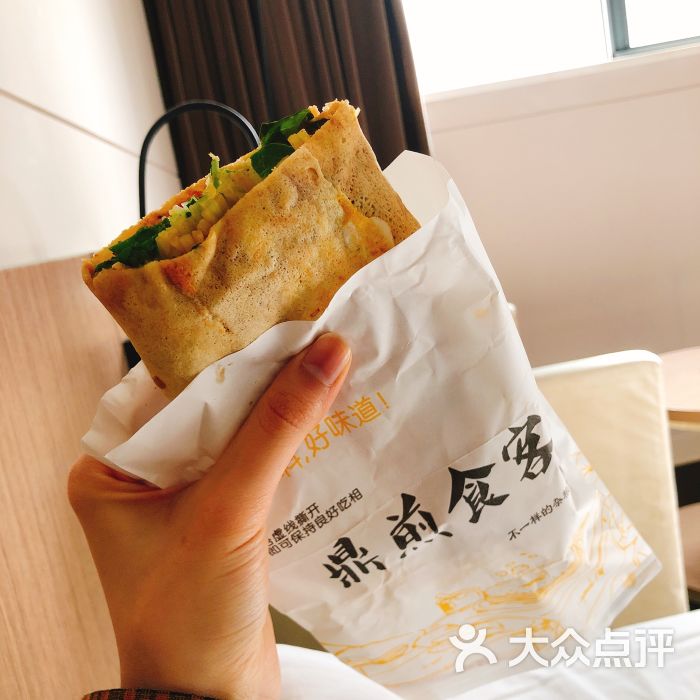 亨通光电2013年实现净利润1.52亿-三亿体育手机版(图4) 三亿体育手机版