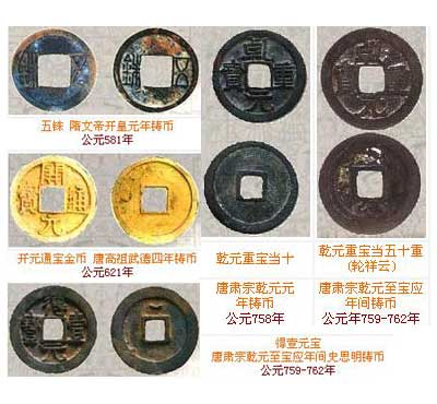 “三亿体育”“地道的东北人”上线 张天爱成史上最接地气米妮(图2) 三亿体育手机版