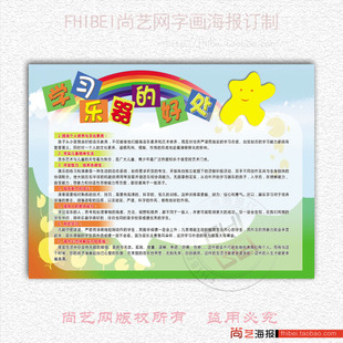 【三亿体育官网】失去真实,婚恋网站何以立足(图2) 三亿体育手机版