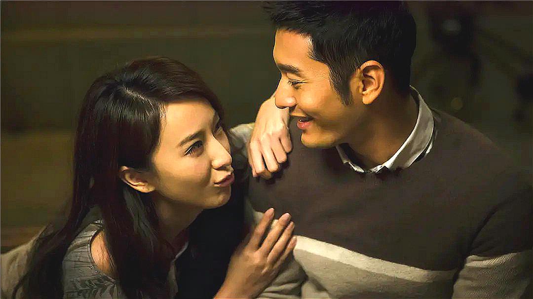 “三亿体育”“地道的东北人”上线 张天爱成史上最接地气米妮(图3) 三亿体育