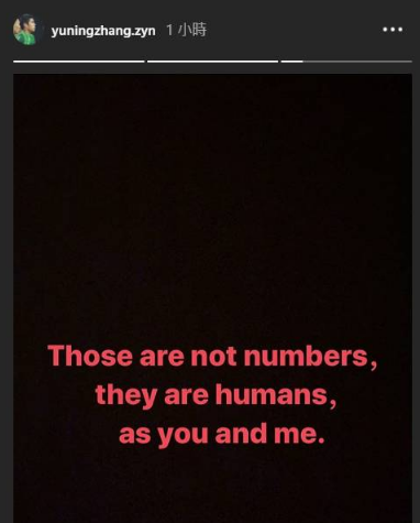 王传君疑似力挺翟天临：你自己学历是真的不就行了吗？：三亿体育