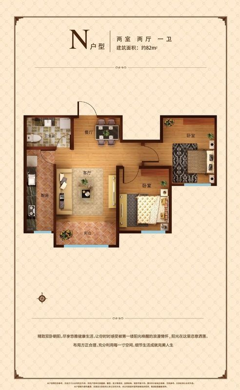 三亿体育手机版