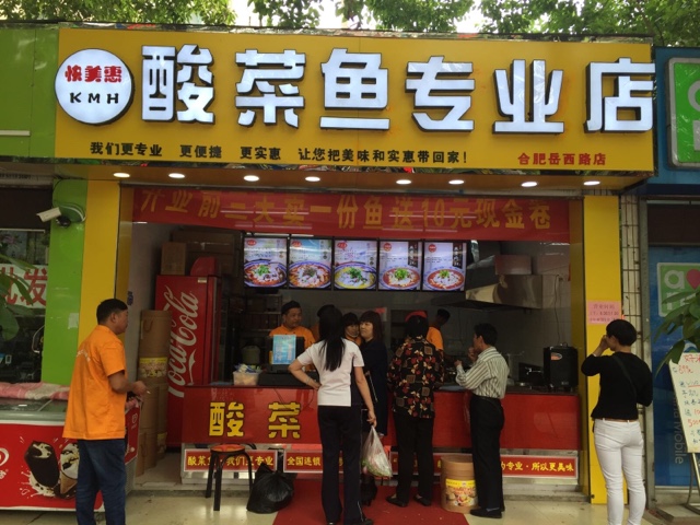 李敏镐秀智确认已分手 为什么韩国情侣大都逃不过两年魔咒【三亿