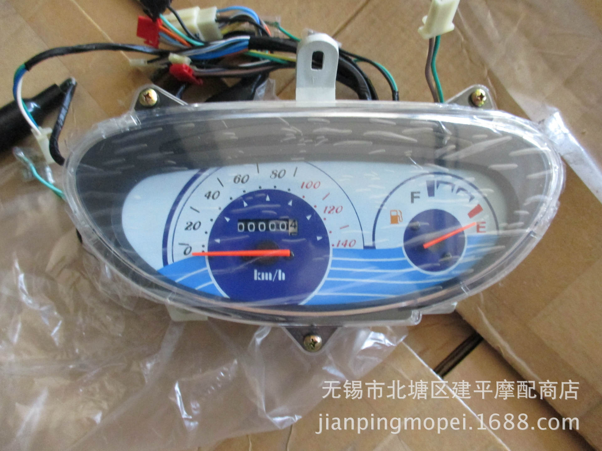 三亿体育|腾讯新闻“新春季”，多维内容为用户“打开眼界”