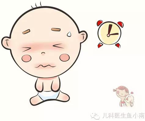 暑期社区孩子学消防-三亿体育手机版