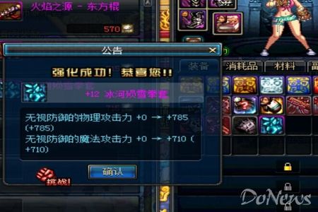 三亿体育官网-林永健父子做客节目  林大竣模仿老爸春晚小品欢