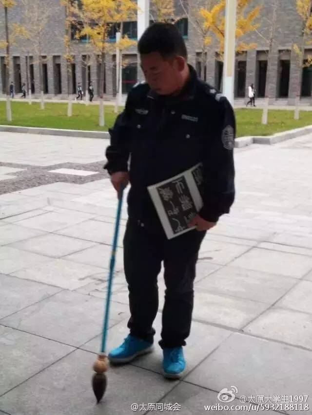 “三亿体育官网”把互联网“最大变量”变成“最大增量”