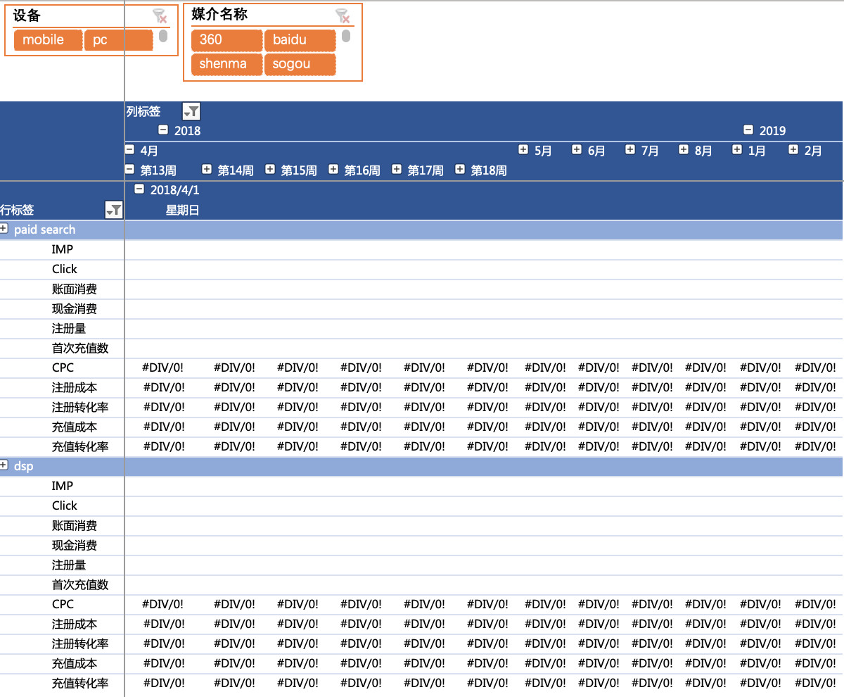 【三亿体育】
从电视剧《天道》感悟金融投资(图4) 三亿体育