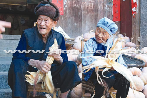 三亿体育手机版