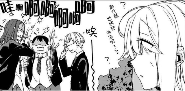 三亿体育手机版