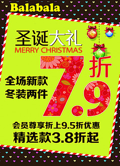 【三亿体育官网】韩红加盟“江苏卫视99划算盛典”   林俊杰