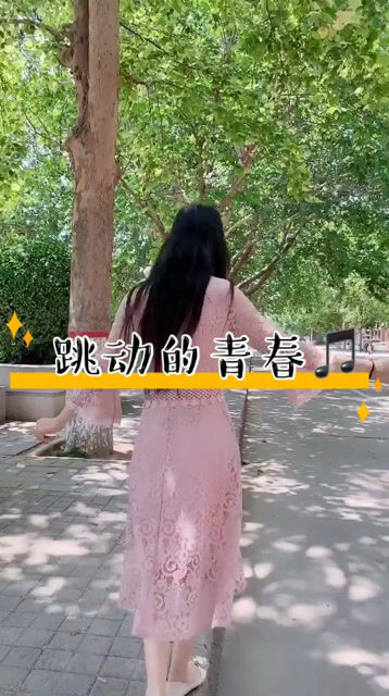 努力打造金融法治安全岛-三亿体育官网