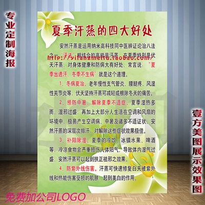 三亿体育手机版