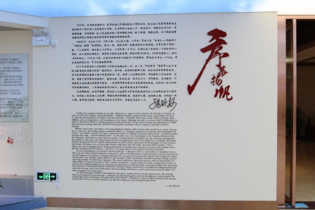 “三亿体育”叶小光：自主研发细分核心器件助力智能化浪潮底层建