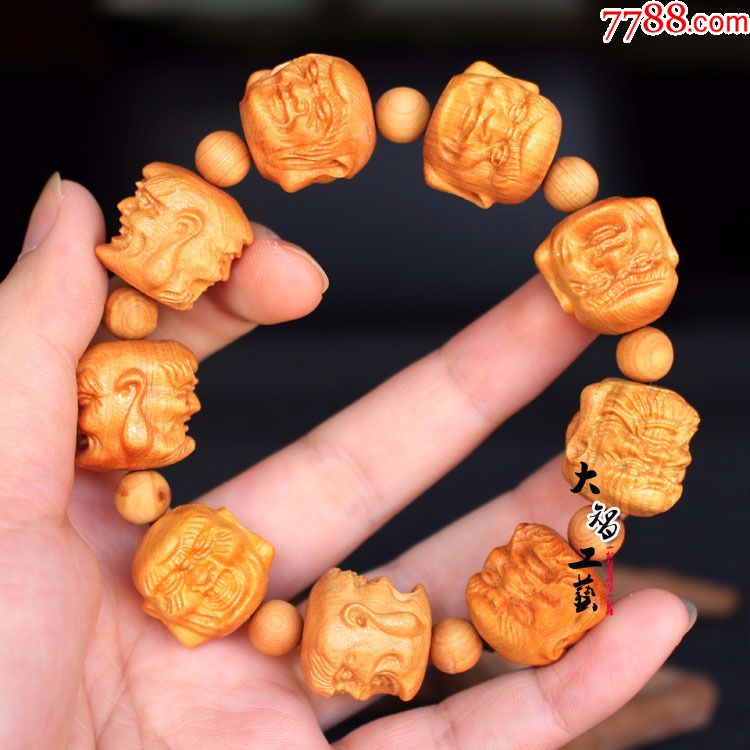 三亿体育手机版-《向往的生活》吴亦凡35岁前想脱单 教彭昱畅跳《大碗宽面》舞蹈(图3) 三亿体育官网