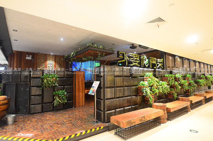 【三亿体育】2020.2.11青石看盘商品期货操作建议