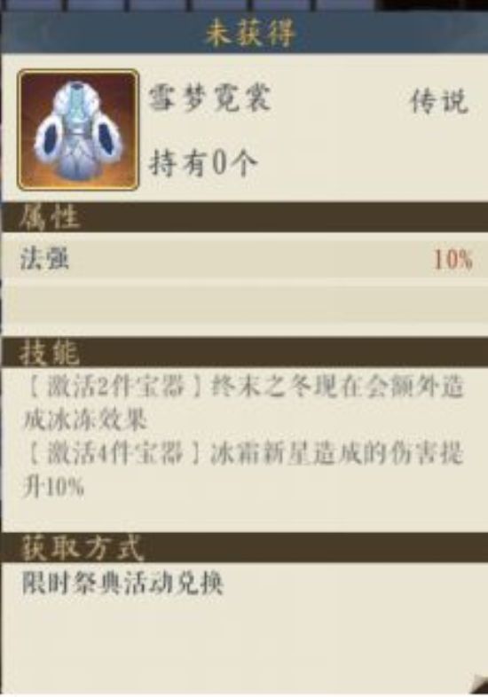 90家机构密会美的机器人概念能否掳获机构的心“三亿体育手机版