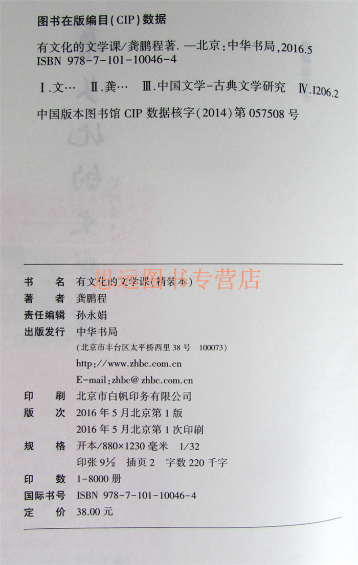 三亿体育手机版：2018年VR技术将实现突破性收入