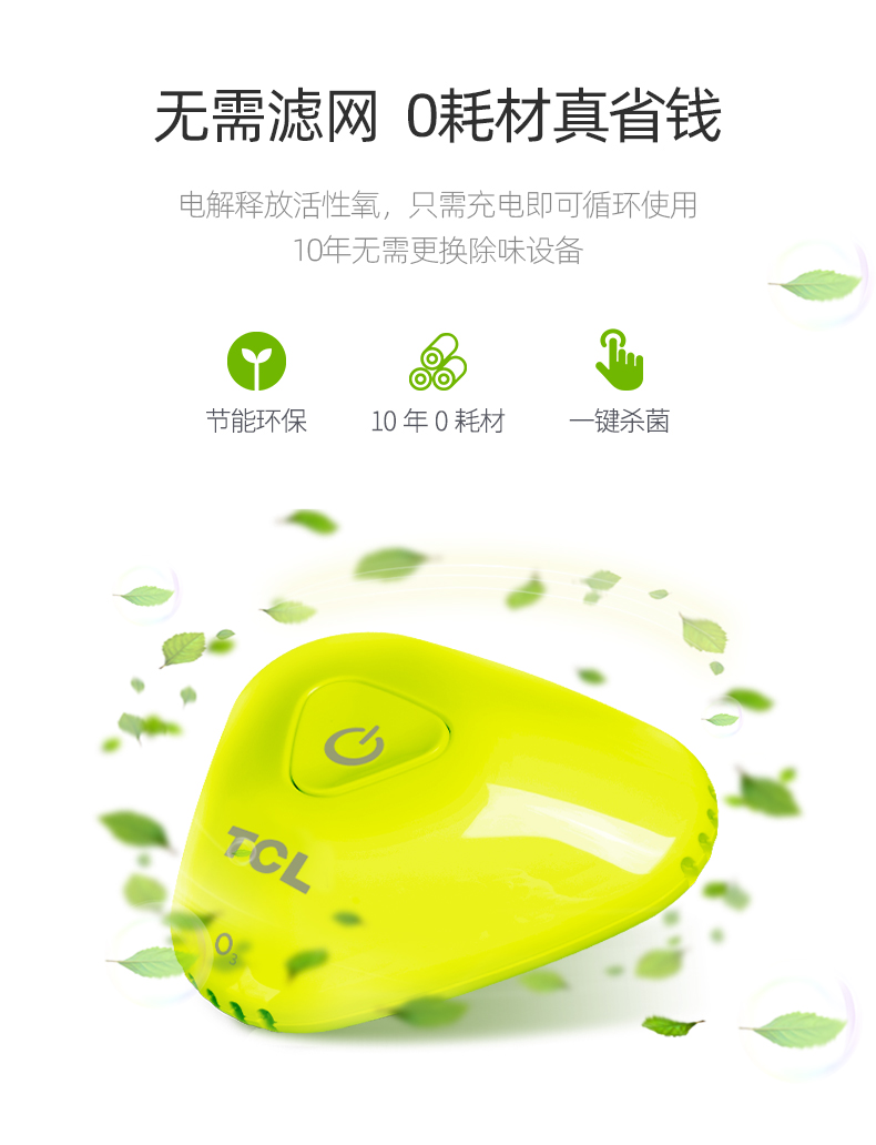 奇顺投资:不锈钢期货上下两徘徊,涨跌不一【三亿体育官网】(图2) 三亿体育官网