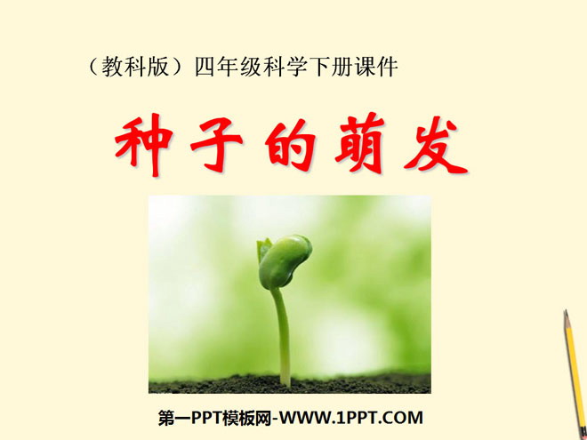 奇顺投资：不锈钢期货上下两徘徊，涨跌不一【三亿体育官网】