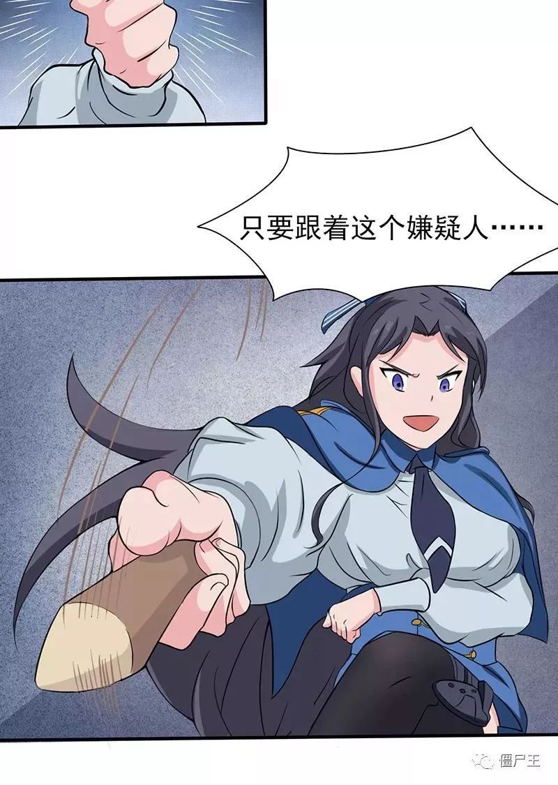 “三亿体育手机版”刘媛媛谈公益音乐 解读台前幕后