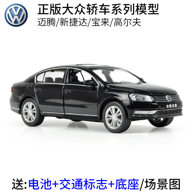 “三亿体育官网”天气利好东北玉米上量 降雨延缓南美小麦收割(图2) 三亿体育