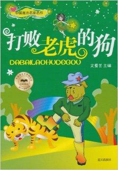 郭雪芙回应“不识英文片名”质疑:紧张是个坏毛病-三亿体育手机版(图1) 三亿体育