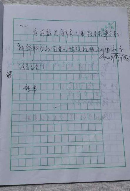 “三亿体育”应急管理部通报齐鲁天和惠世制药事故