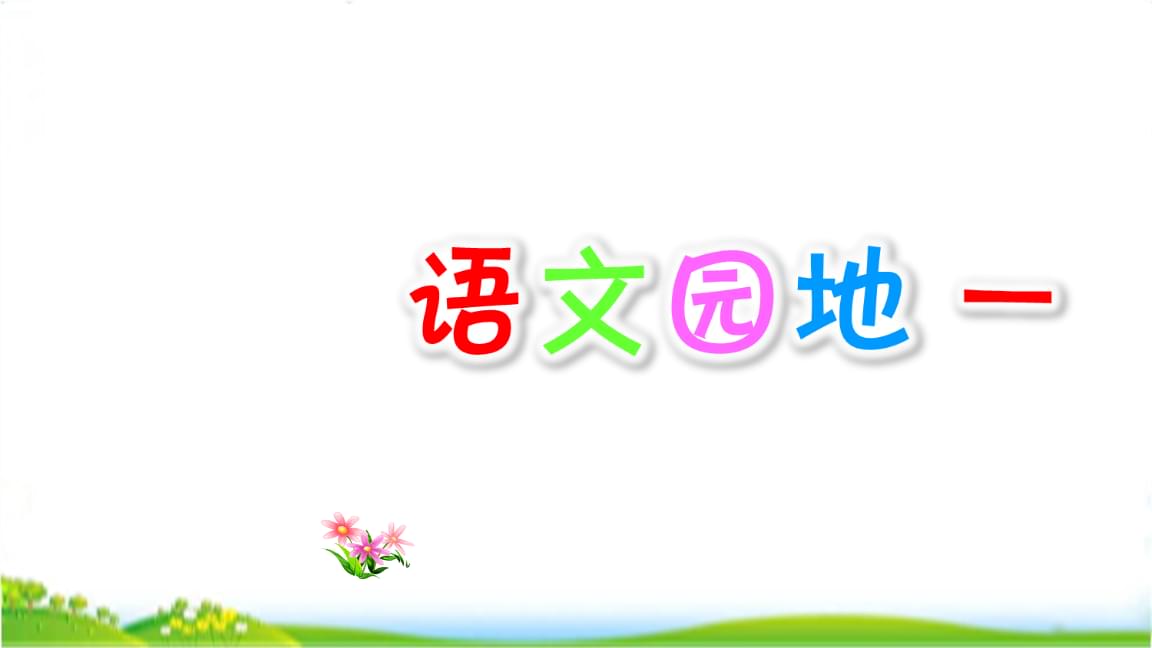 三亿体育-王梓蘅厚积薄发 倾情奉献首张个人专辑(图1) 三亿体育